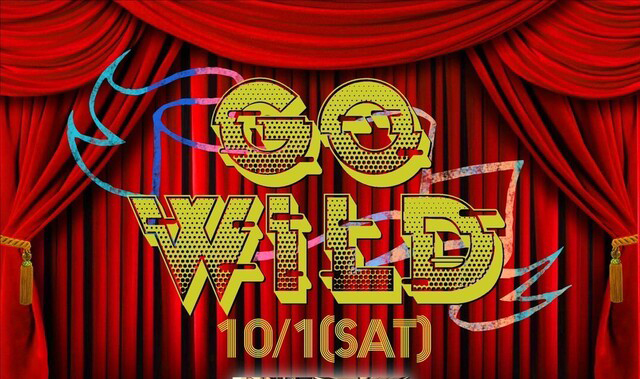 『GO WILD』ELECTRIC MAMA『Planet Nine』Release 