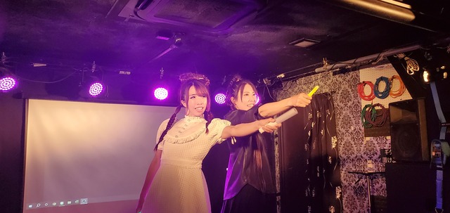 あ~や♡・Riisa